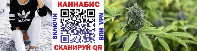 Хочу наркоту Межгорье Cocaine Мефедрон ГАШИШ Каннабис