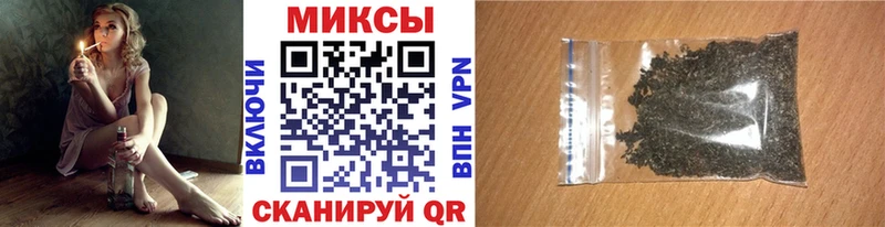БУТИРАТ бутик  Межгорье 