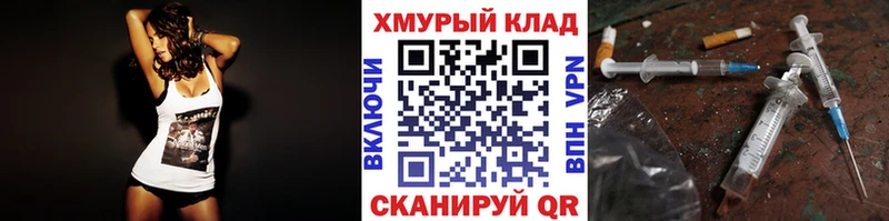 Героин Афган  Межгорье 