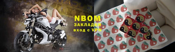 мефедрон VHQ Аркадак