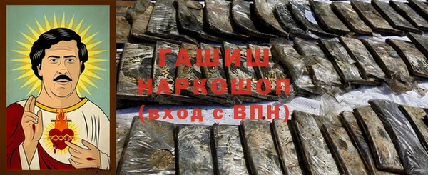 mix Армянск