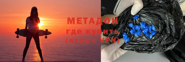 меф Алексеевка