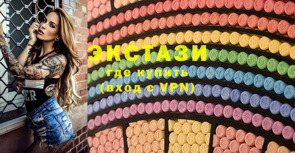 мефедрон VHQ Аркадак