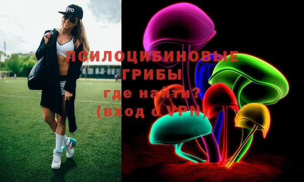 mix Армянск
