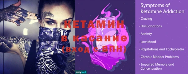 mix Армянск